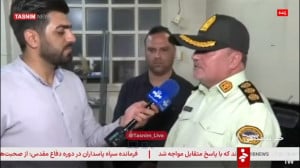 تصاویری از پهپادهای اسرائیلی ک...