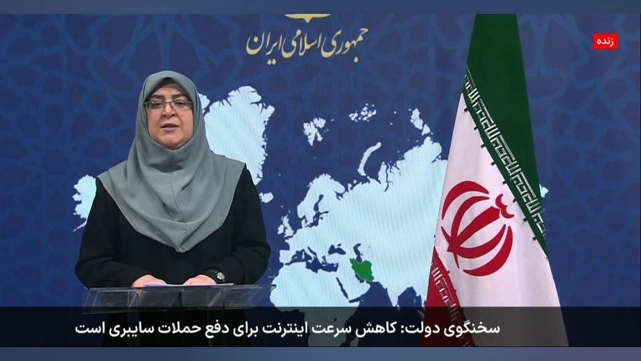 سخنگوی دولت: پرداخت حقوق خرداد...