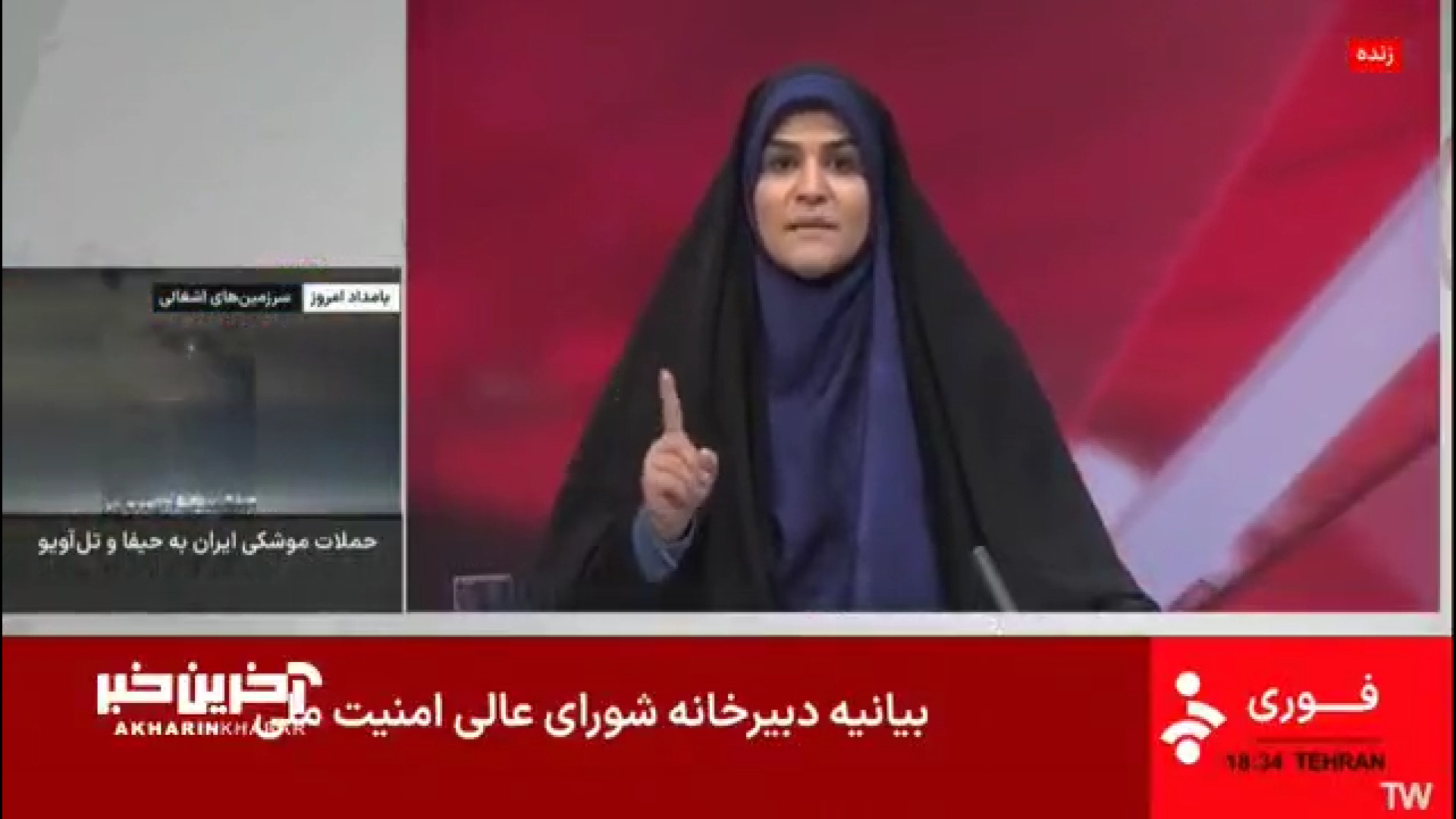 شجاعت سحر امامی در شبکه خبر