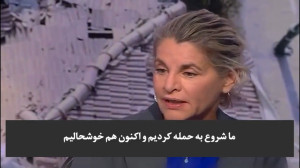 سفیر سابق اسرائیل در مصر: نمی...
