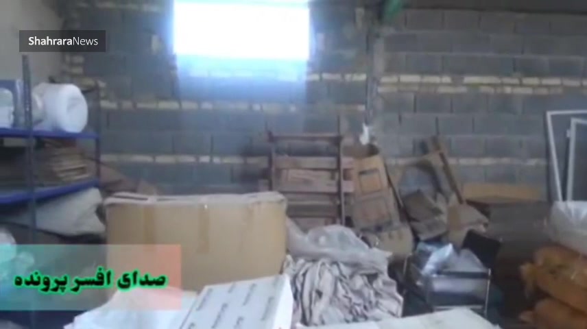 کشف کارگاه تولید و ساخت پهپاد...