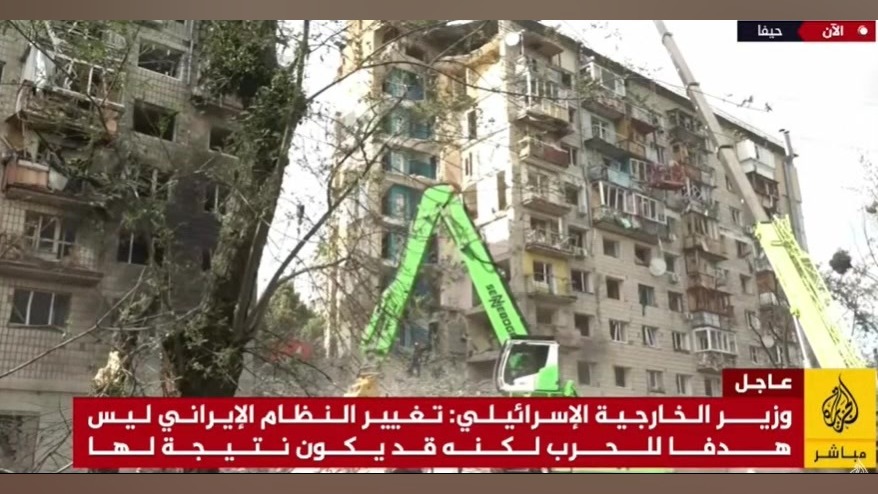 آواربرداری از ساختمانی در حیفا...