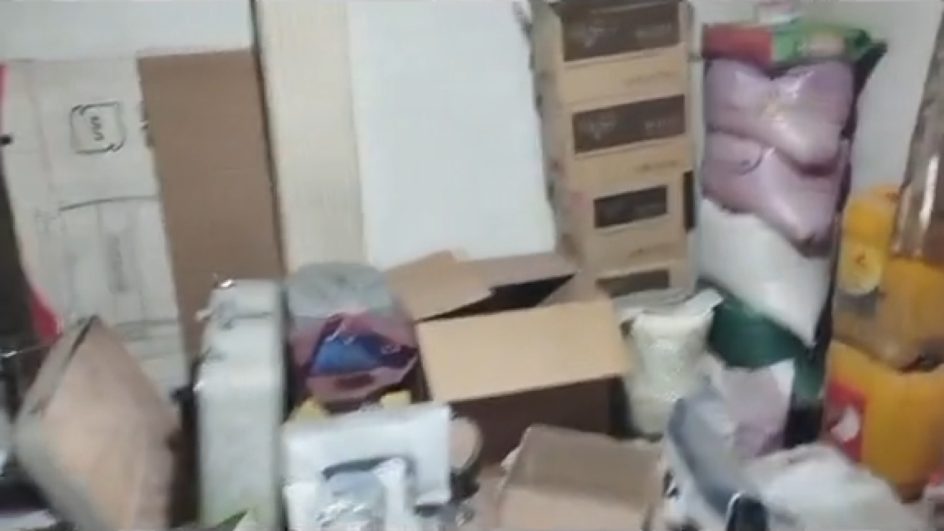 کشف مواد اولیه انفجاری در محدو...