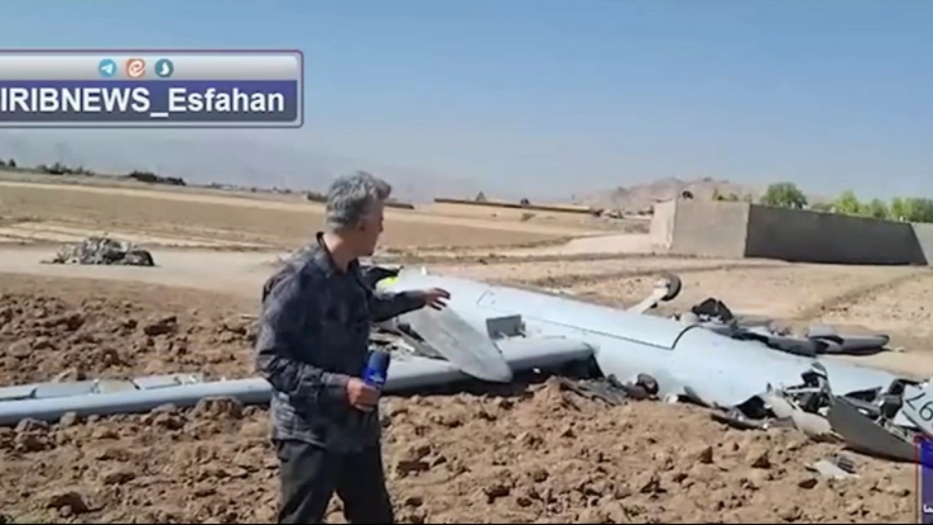 سرنگونی پهپاد فوق پیشرفته هرمس...