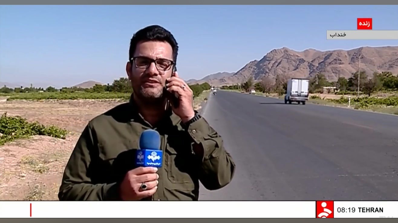 گزارش صدا وسیما از حمله رژیم ا...