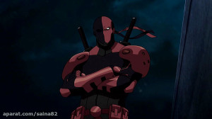Teen Titans : Judas Contract (...