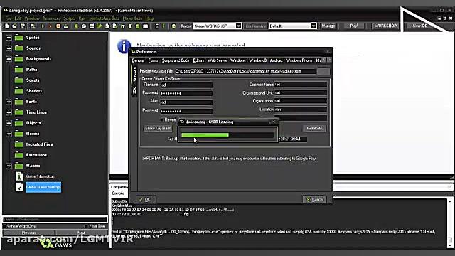 آموزش خروجی گرفتن اندروید در G...