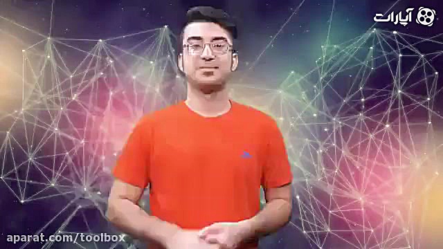 چه اتفاقی میوفته که شارژ اینتر...