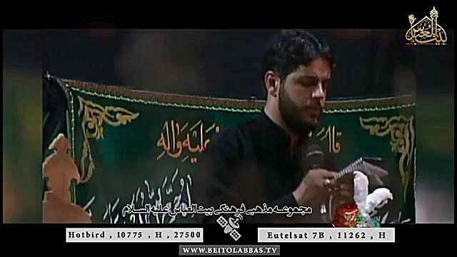 دق مرگ میشوم ز نفس های آخرت