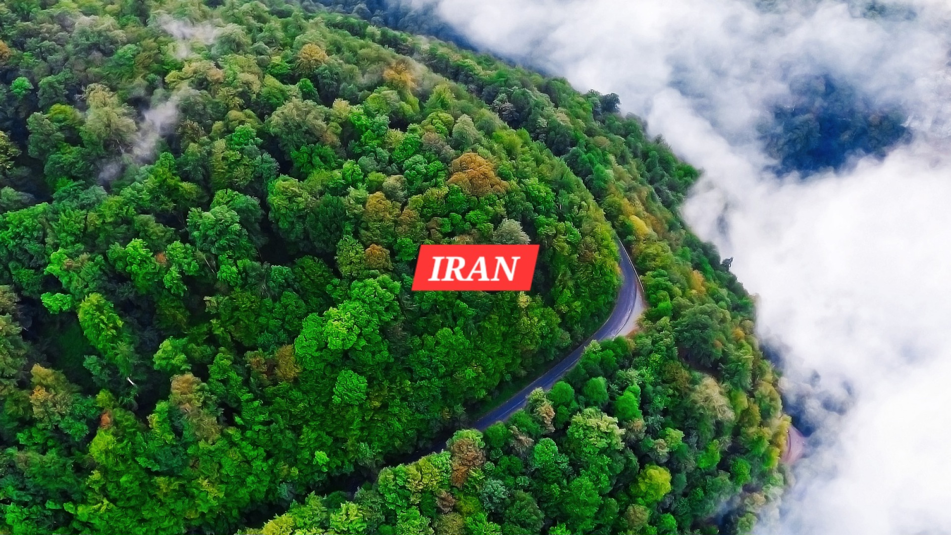 ایران،سرزمین شگفتیهای طبیعی