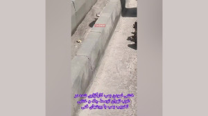 خنثیسازی بمب الکترونیکی عوامل...