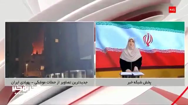 سخنگوی دولت: قرائت کنتورها تا...