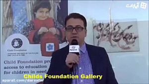 گزارشى درباره فیلم لالالند:&qu...