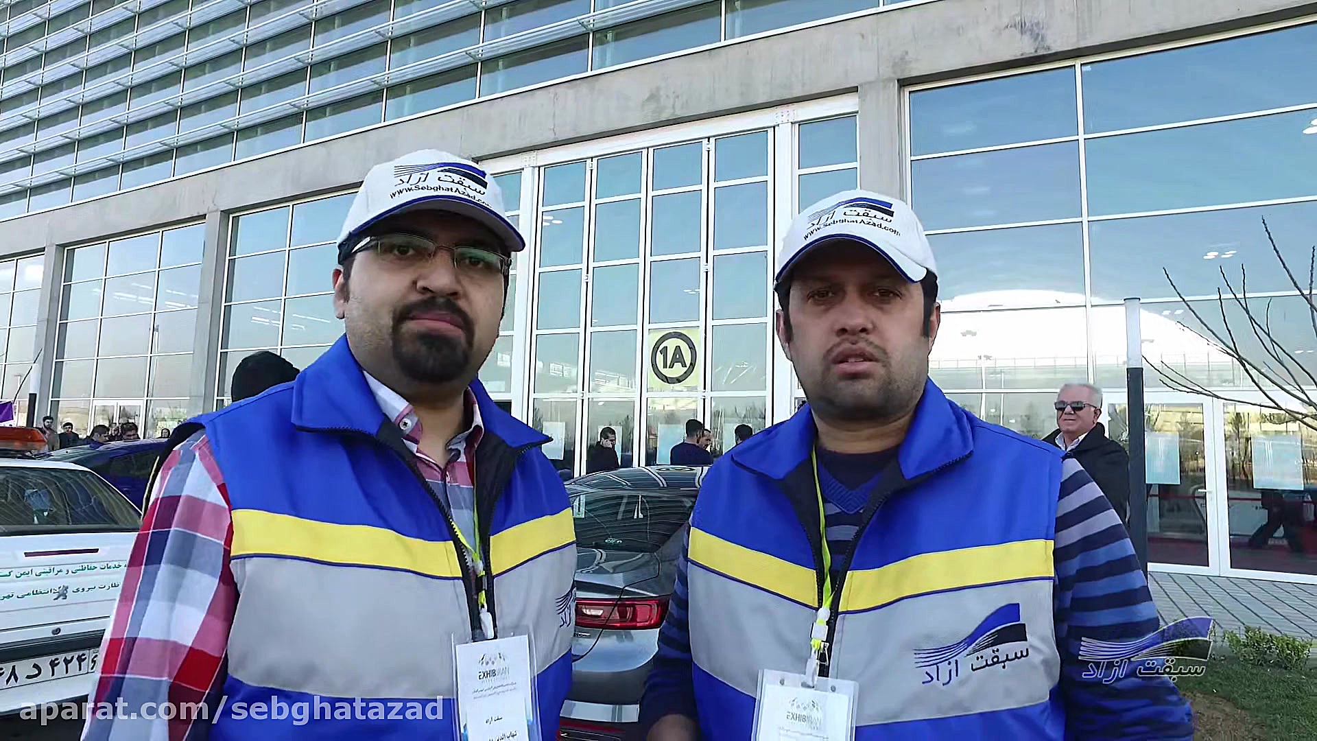 داشبورد  ویژه نمایشگاه خودروی...