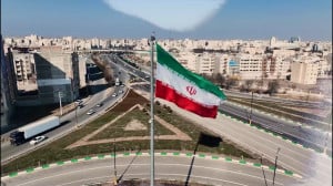 نماهنگویژهوجدید" ایران...