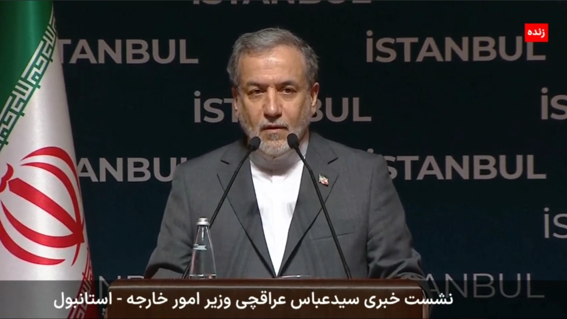 عراقچی: آمریکا مذاکرات را نابو...