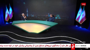 اسرائیل درباره مردم و رهبر انق...