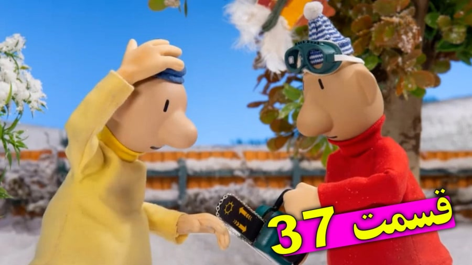 کارتون پت ومت ؛ پت ومت جدید ؛...