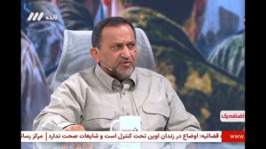 سولههای موشکی ما دست نخورده ب...