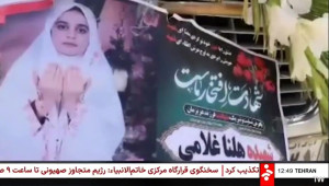 شبکه خبر: اسرائیل آتش بس را نق...