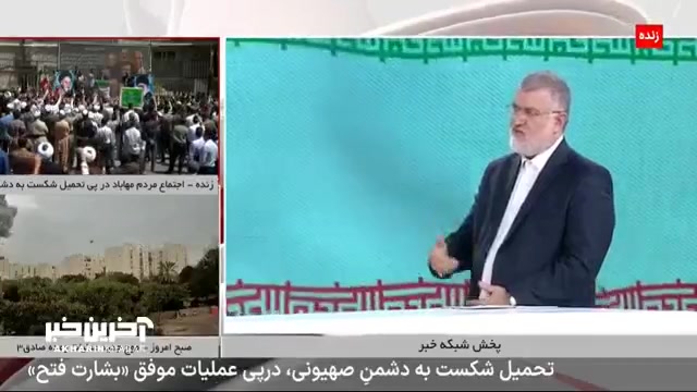 اعمال سهمیه آزاد روی کارت سوخت...