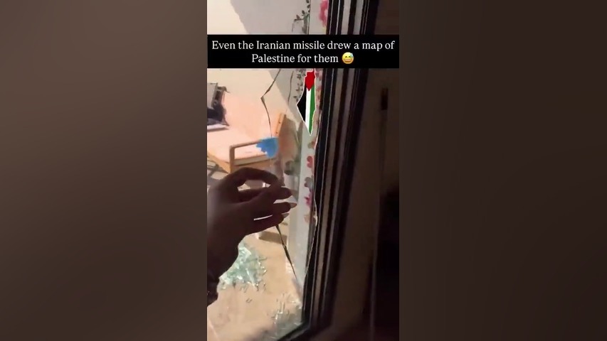 موشک ایرانی نقشه فلسطین را ترس...