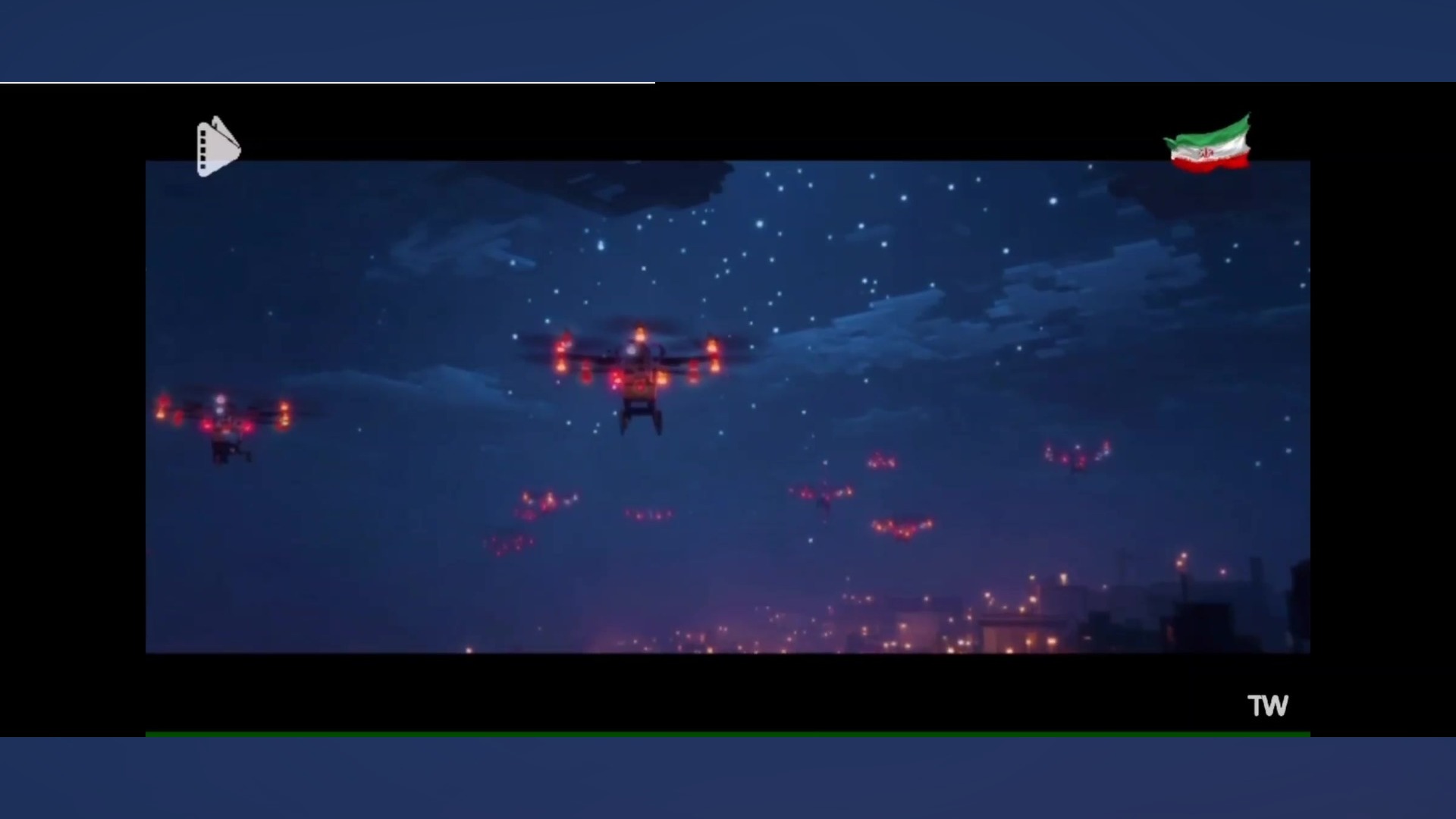 پخش آهنگ زنده باد ایران از یاس...