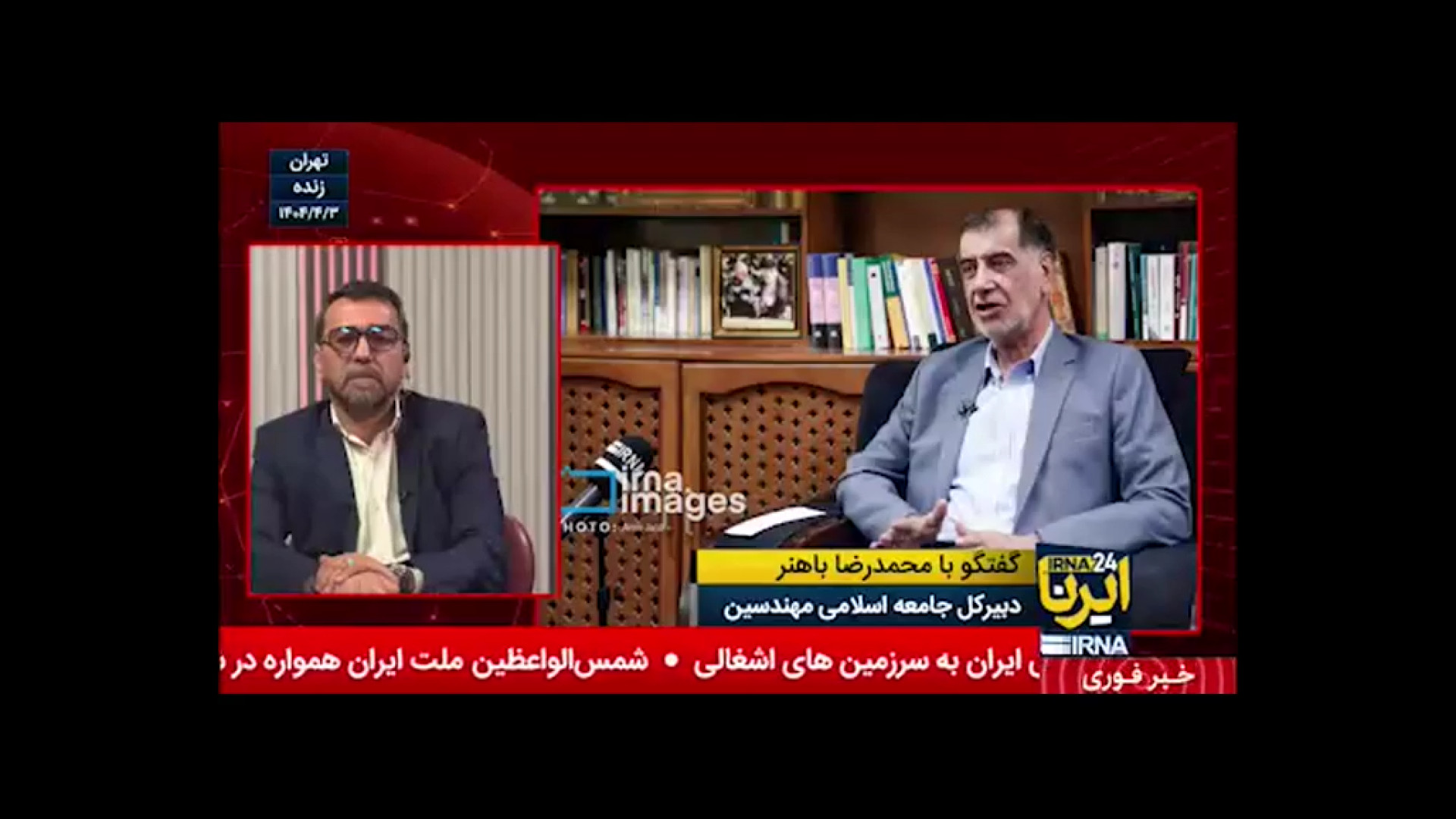 باهنر: خیلی از کشورها در صف خر...