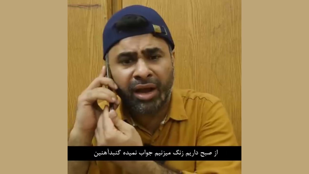 طنز سلبریتی پاکستانی درباره مق...