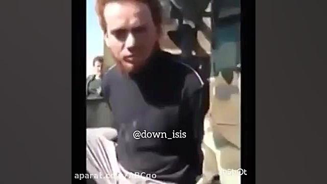 تک تیرانداز داعشی اهل کشور ترک...