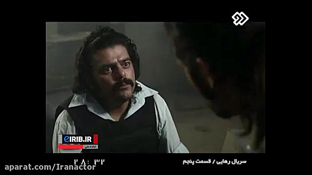 هانی صالحی بازیگر سریال رهایی