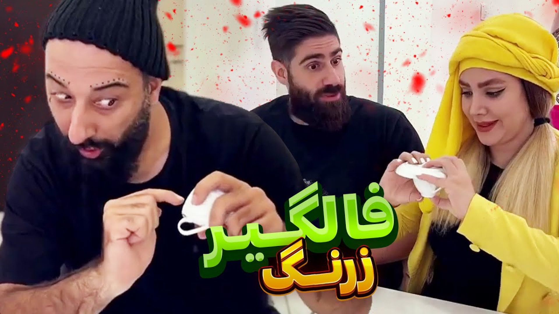 کلیپ طنز خنده دار کلیپ طنز کلی...