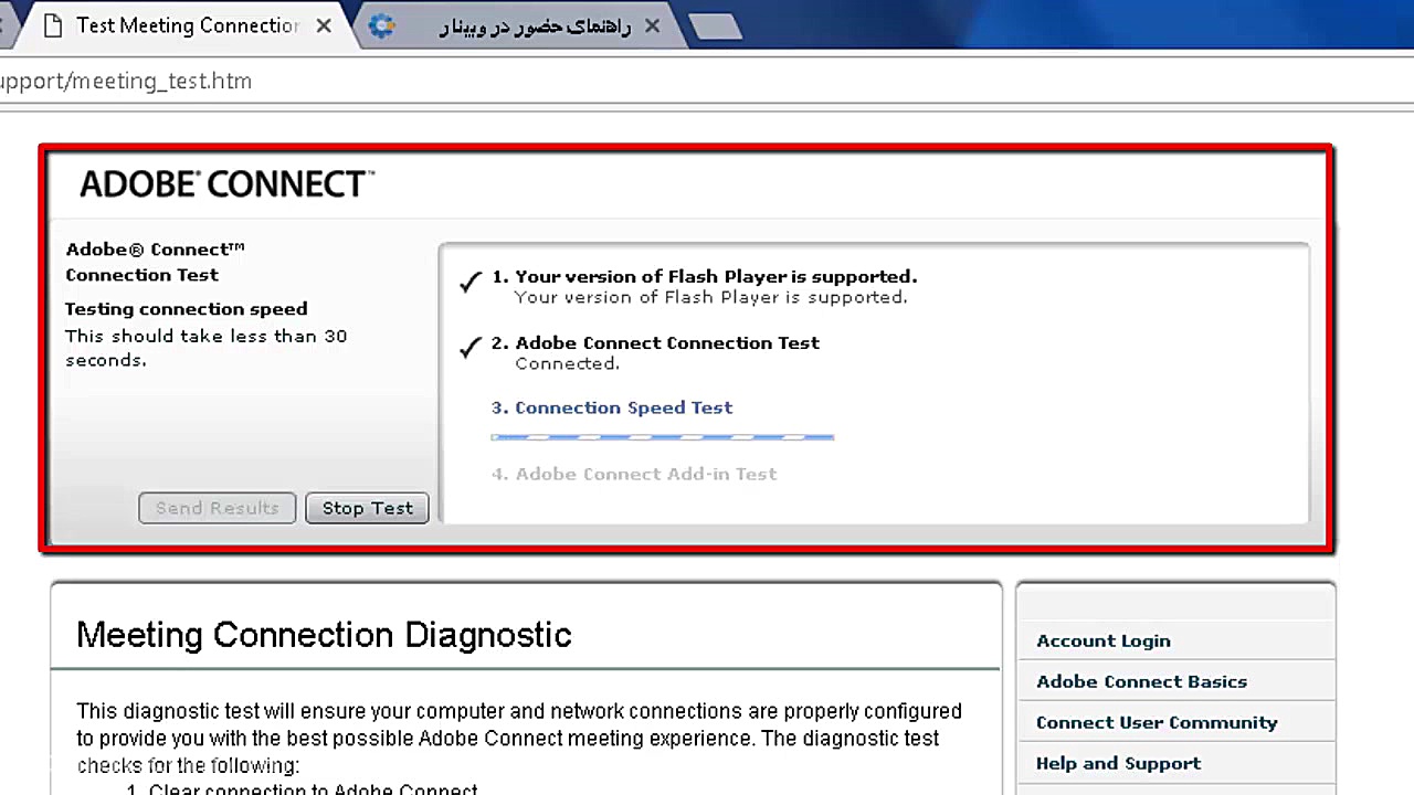 نصب نرم افزارهای مورد نیاز برا...
