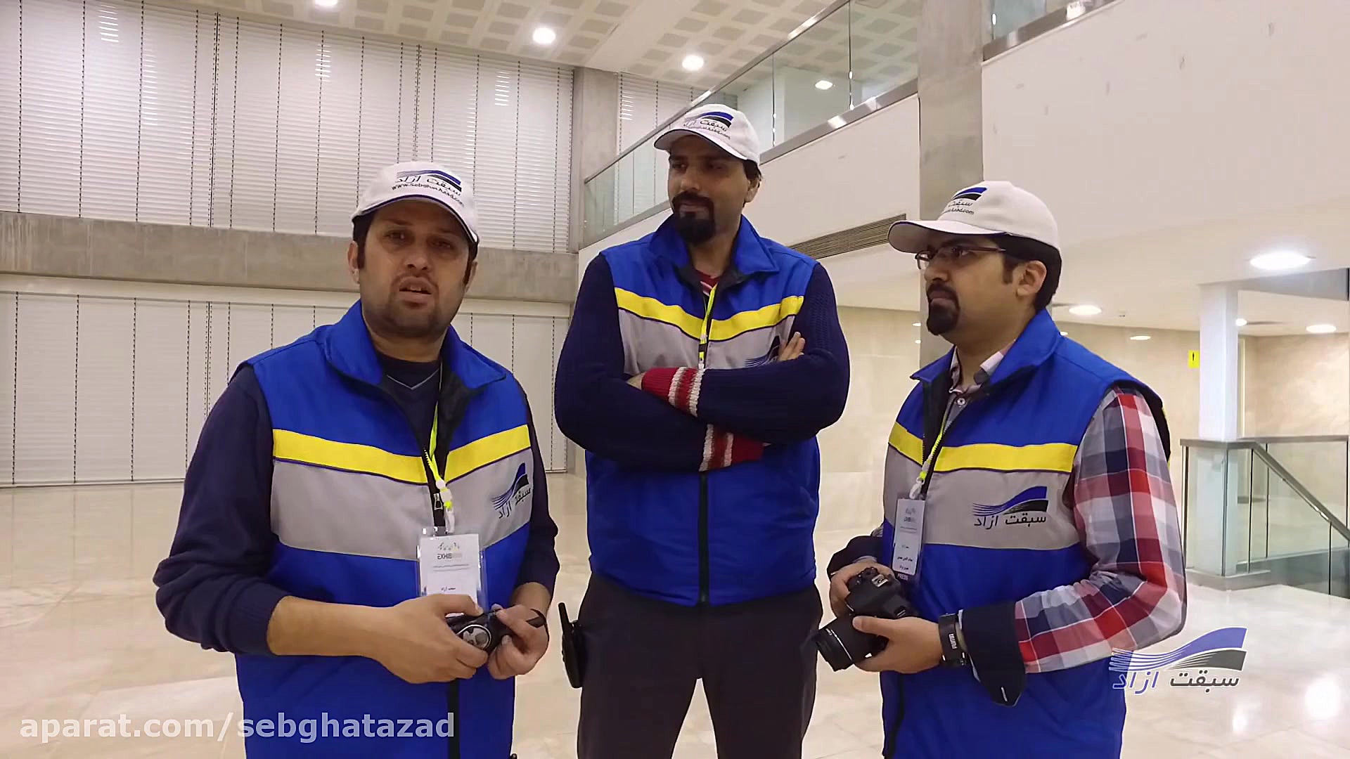 داشبورد ویژه نمایشگاه خودروی ت...