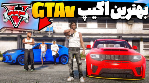 اینجا واقعا دیوونه خونس !! !.g...