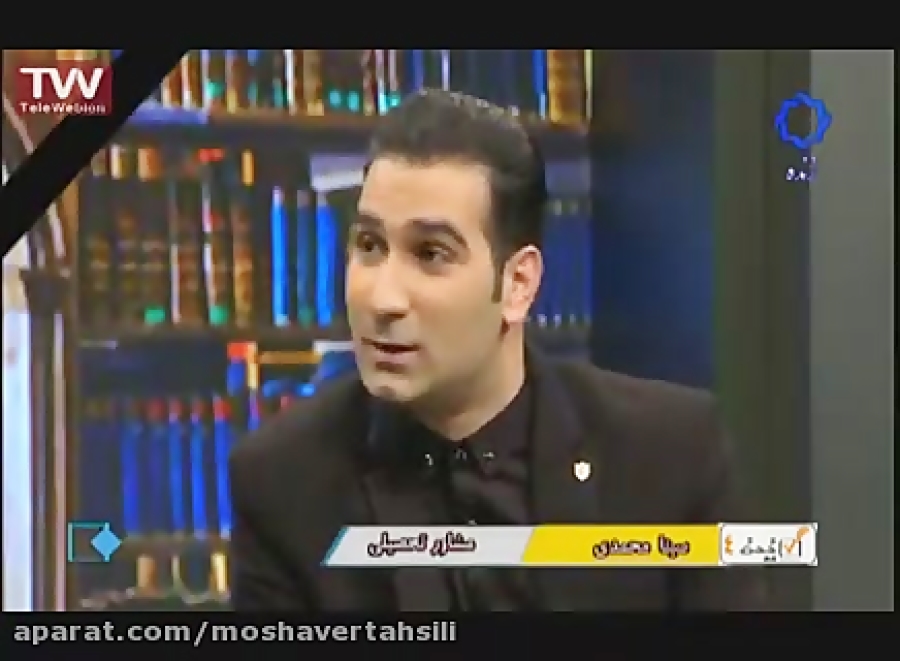 سینا محمدی قسمت ۲۷۲ گزینه 4 مو...