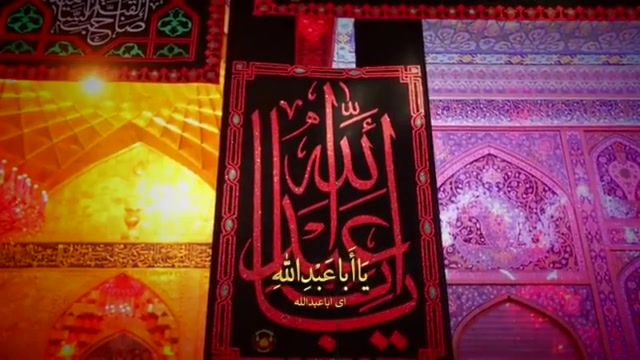 زیارت عاشورا صوت دلنشین (علی فانی) همراه ترجمه