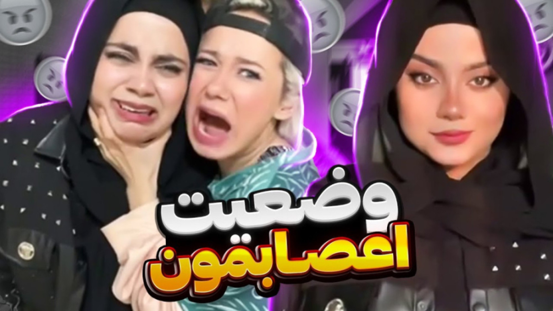 طنز باحال :: کلیپ طنز :: طنز ب...