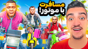 آپارات - سرویس اشتراک ویدیو