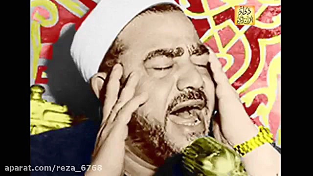 ابتهال شیخ سید محمد نقشبندی