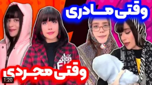 کلیپ طنز خنده دار کلیپ طنز کلی...