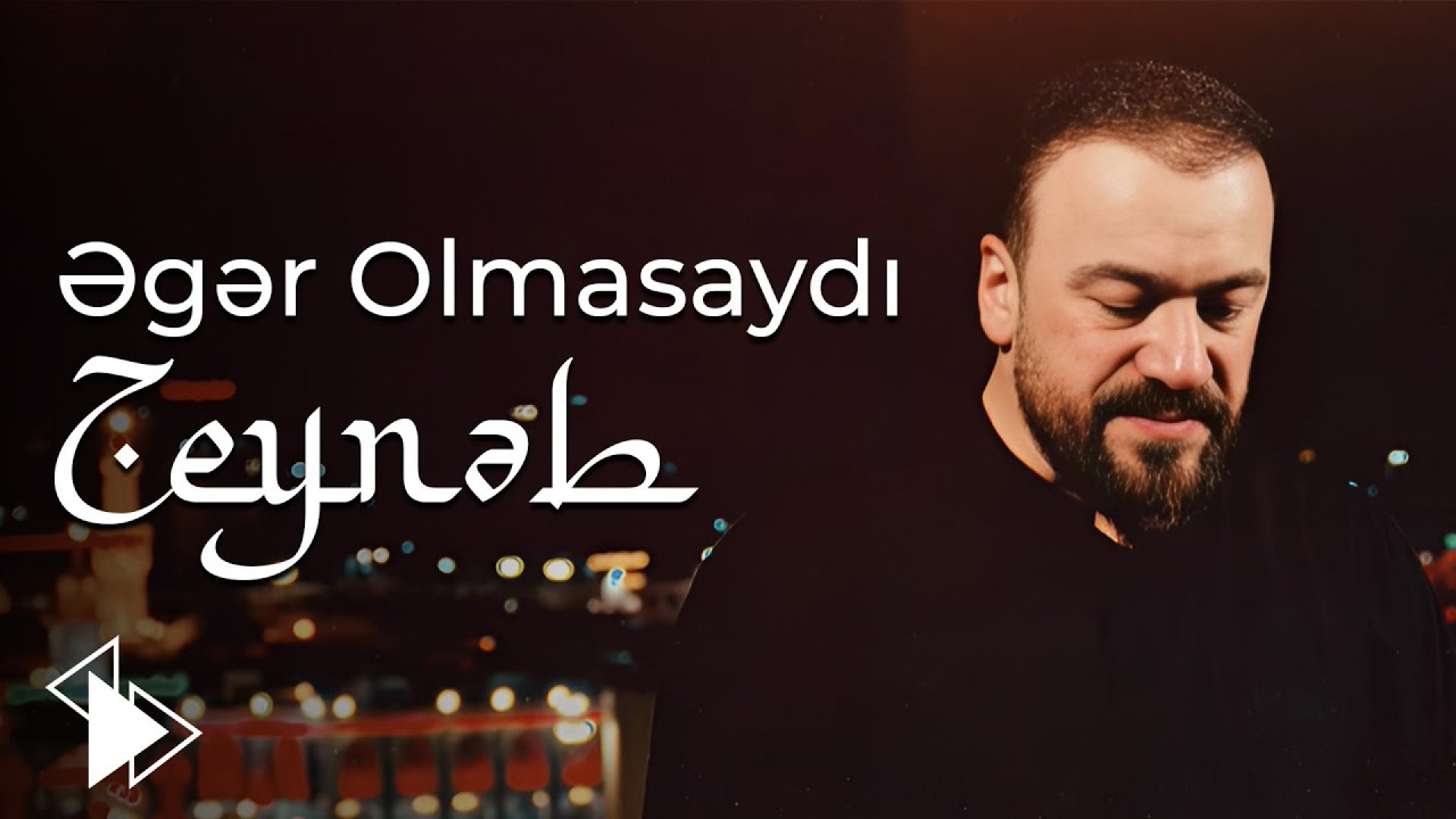 مداحی ترکی سید طالع باکویی  اگ...