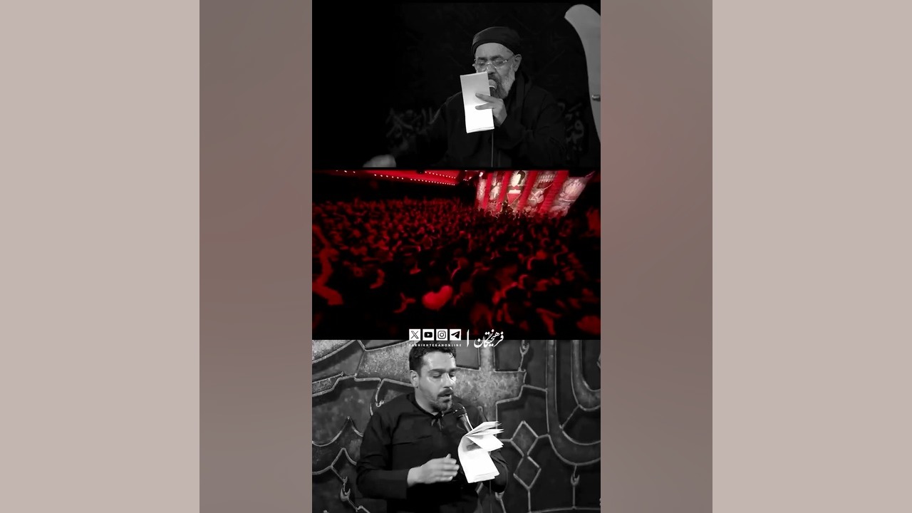 ️&laquo;ایران&raquo; مطلع نوحه...