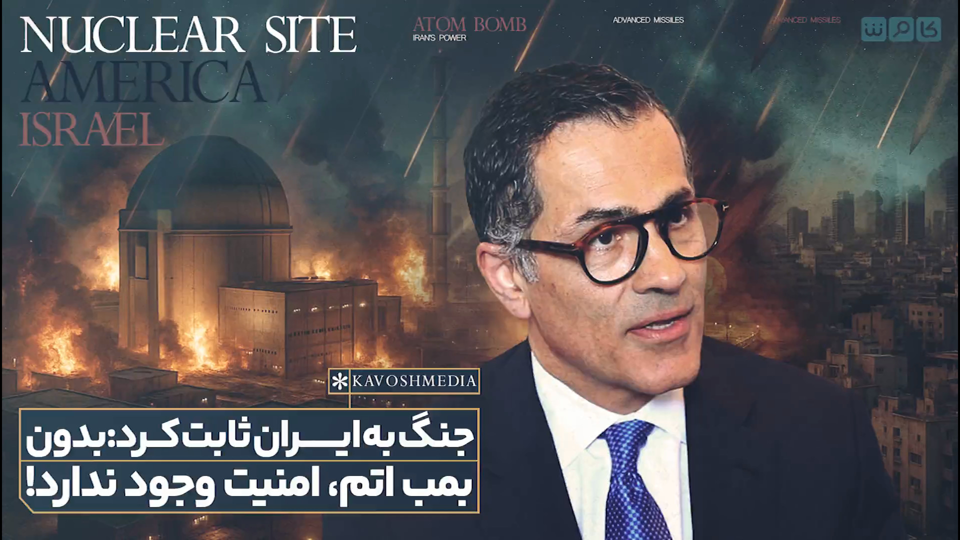 ولی نصر: ایرانیان ماه‌ها برای...