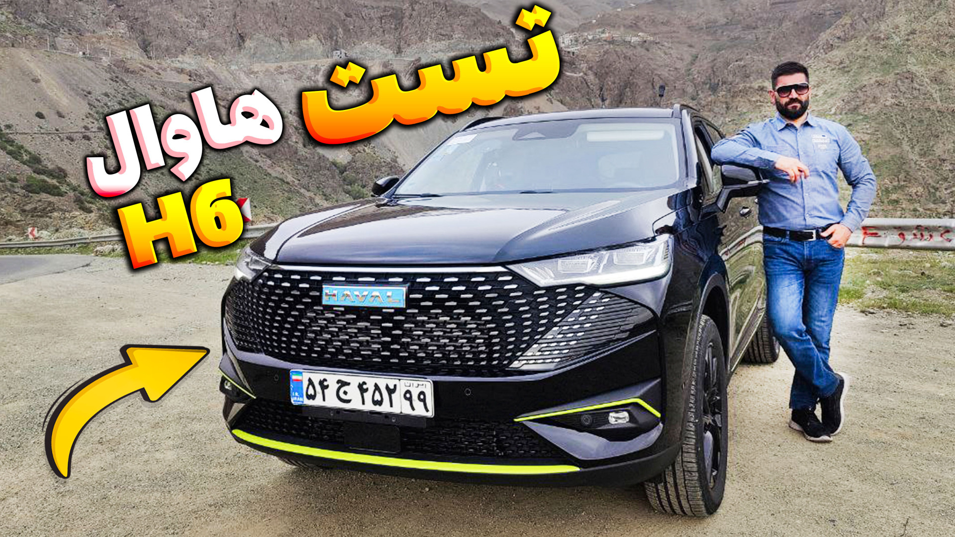 تست یکی از پر فروش ترین خودروه...