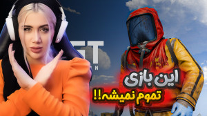 بازی راست ساخت تمدن!قسمت ششم