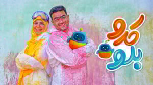 ماچارتا و کدوبلو  چالش 24 ساعت...