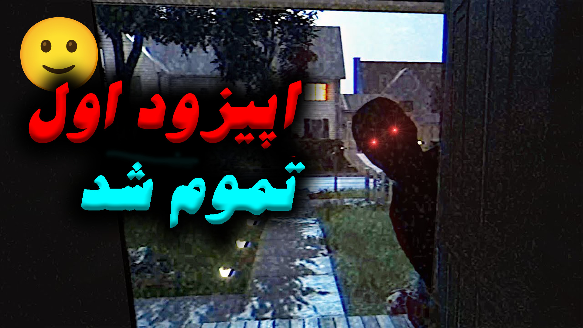 。♡ آپارات - گالری استریمرهای برگزیده