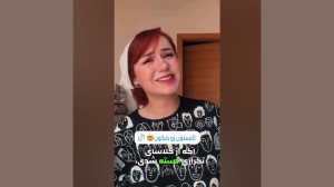 پیشنهاد پریسا پوربلک برای تابس...