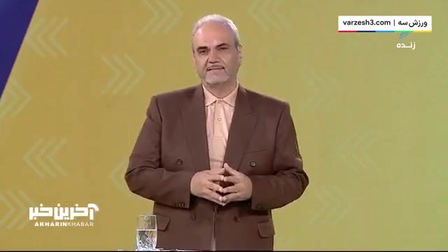 واکنش خیابانی به آپشن های عجیب...